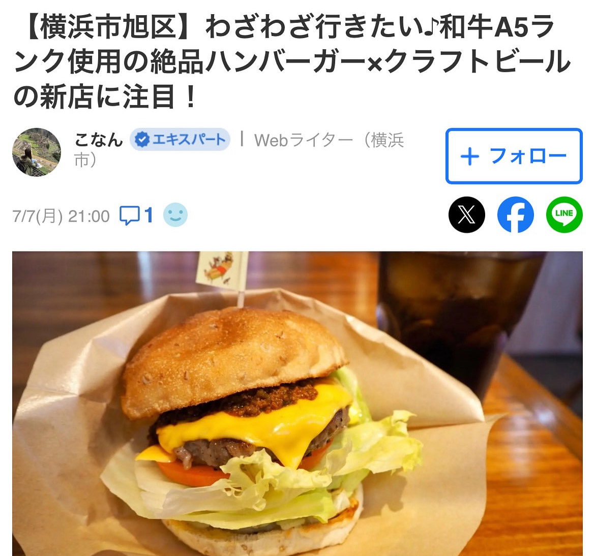 img_1977.jpeg