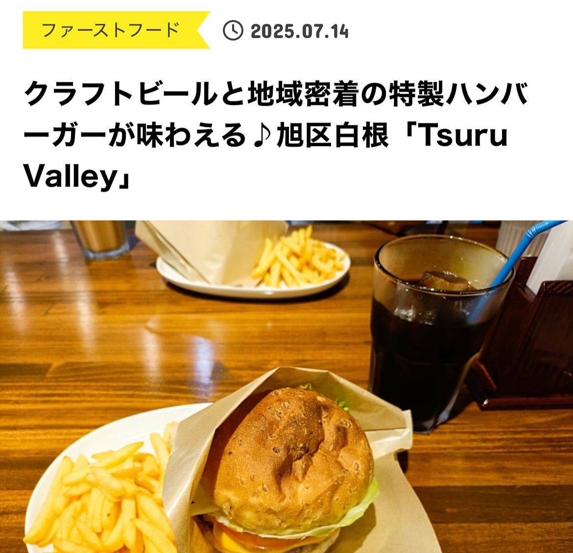 img_1976.jpeg
