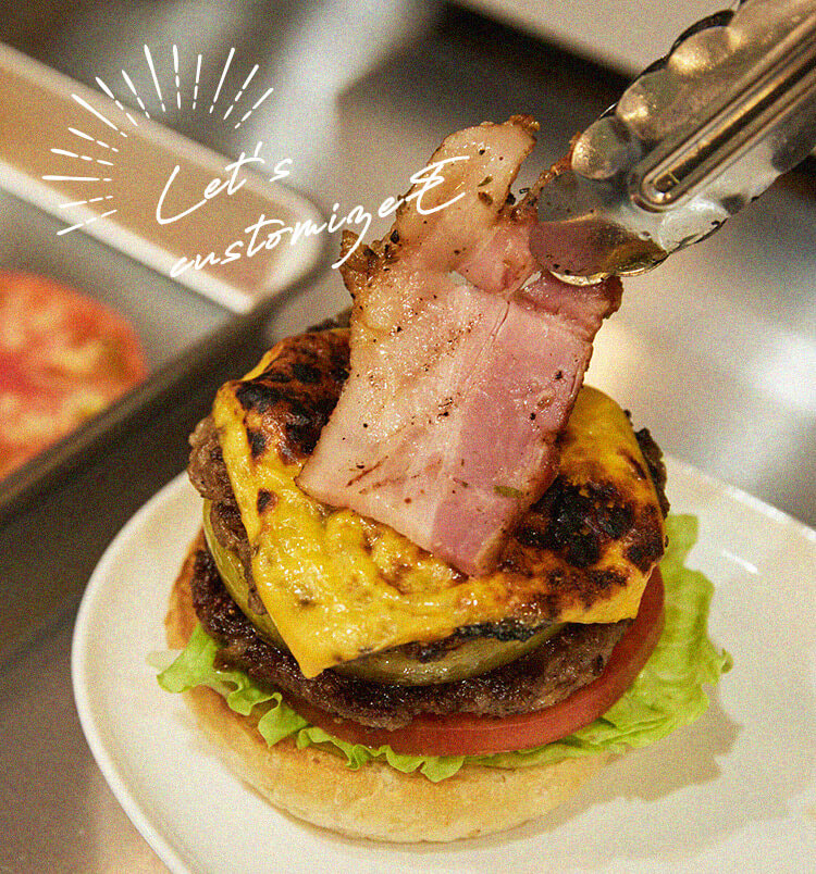 材料を乗せる
